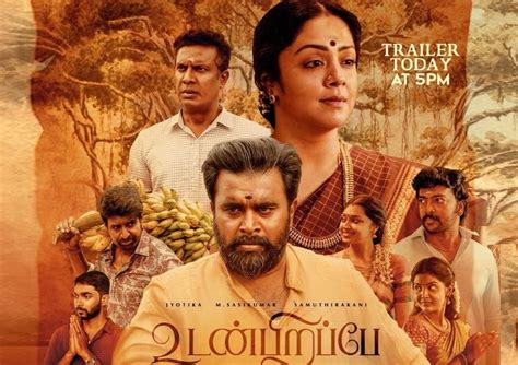 tamilyogi .|Tamil movies of 2021